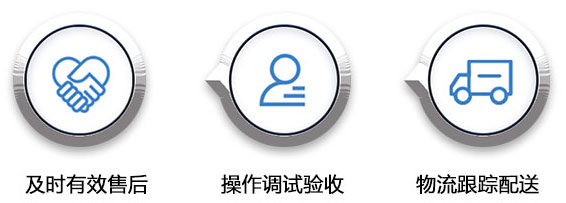 扒渣機廠(chǎng)家售后