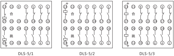 DLS-5/3雙位置繼電器內(nèi)部接線圖